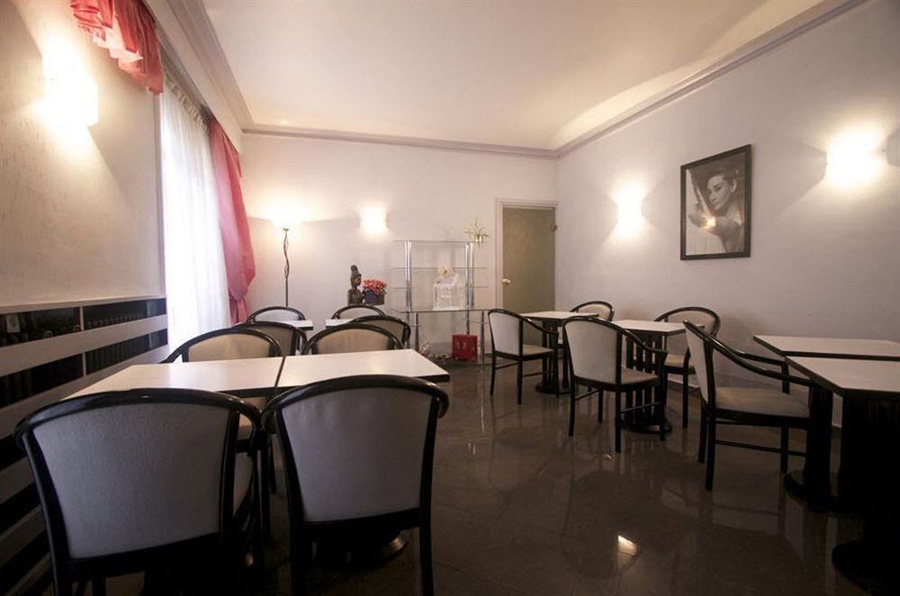 Chachacha Hotel - Ouverture Septembre 2025 Nantes Bagian luar foto